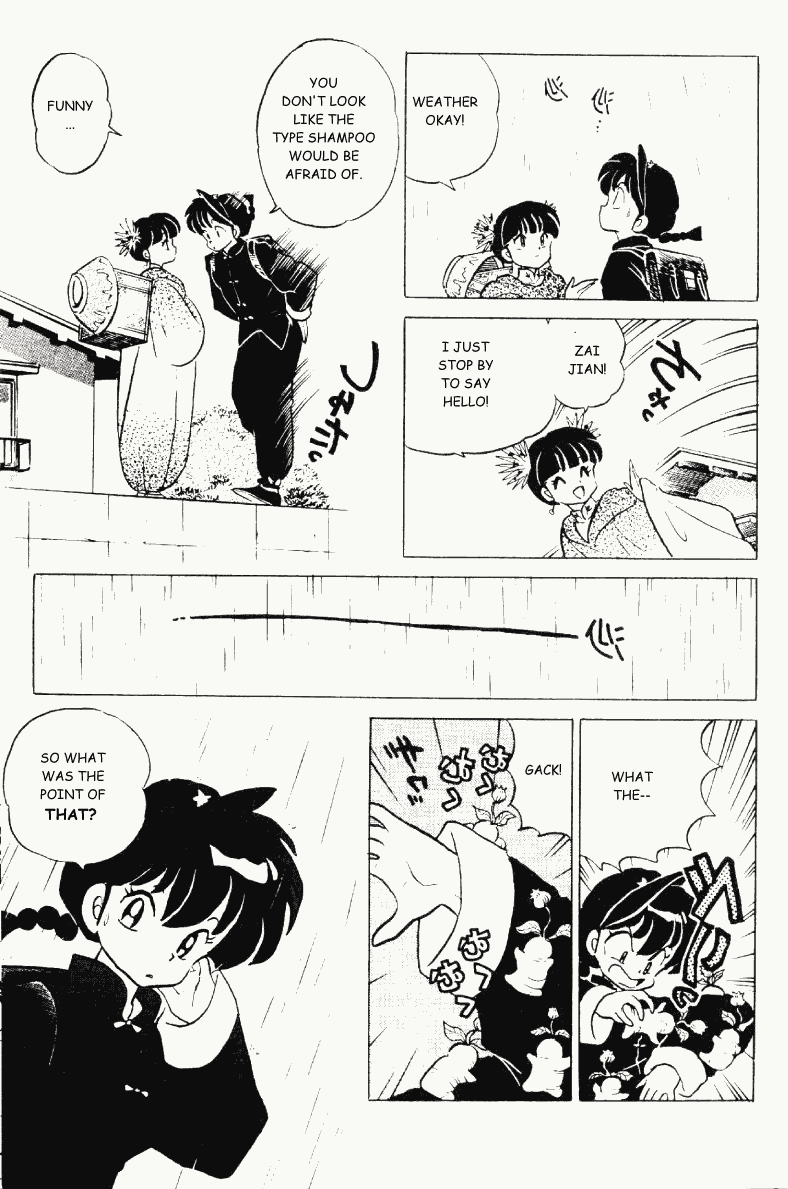 Ranma 1/2 Chapter 303 8